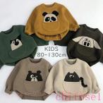  tops свитер Kids baby Корея способ длинный рукав вязаный свитер Корея ребенок одежда zonchi- длинный рукав вязаный ребенок одежда для мужчин и женщин Kids одежда Junior осень-зима весна осень 80cm 90cm 100cm