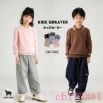  tops 100% шерсть свитер Kids свитер шерсть свитер теплый зима zonchi- Kids свитер ребенок свитер Kids одежда мягкий ребенок одежда 100-170cm Polo воротник 