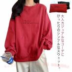  женский tops весна осень тренировочный длинный рукав body type покрытие cut and sewn тонкий zonchi- Корея способ футболка Drop плечо туника свободно длинный рукав футболка 