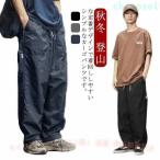  мужской свободно Golf легкий брюки chino брюки-карго Golf одежда zonchi- широкий брюки брюки рабочие брюки лето большой размер Golf брюки весна 