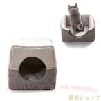 猫べッドドームハウスクッション付きふわふわ犬ベッドホットカーペット対応ゾン...