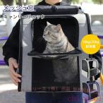  немедленная уплата домашнее животное Carry рюкзак кошка складной кошка Carry . собака дорожная сумка zonchi- домашнее животное собака Carry кошка для Carry кошка легкий собака дорожная сумка прогулка электропоезд 