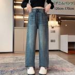  Denim брюки Корея ребенок одежда девочка Denim широкий брюки свободно распорка брюки zonchi- посещение школы надеты выход Kids джинсы голубой отдых обратная сторона ворсистый нет 