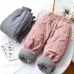  длинные брюки толстый зима надеты Kids брюки Kids baby ребенок девочка мужчина zonchi- длинные брюки Kids леггинсы теплый защищающий от холода Junior унисекс 80cm 90cm