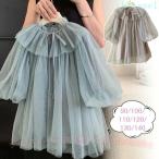 chu-ru One-piece девочка Kids Princess платье ребенок одежда длинный рукав гонки zonchi- детская одежда свадьба мягкий весна осень-зима девушки входить . тип входить . тип фортепьяно презентация 