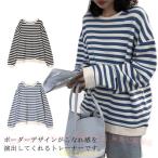  окантовка футболка женский тянуть over tops длинный рукав большой размер zonchi- casual большой размер свободно Drop плечо вырез лодочкой 