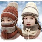  зима новый продукт комплект из трех позиций женский колпак muffler вязаный маска pompon имеется zonchi- вязаный шляпа шляпа обратная сторона ворсистый колпак толстый теплый теплый защищающий от холода меры 