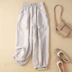  лето ткань to резина ko Kuhn ba Rune хлопок лен ba Rune брюки relax шаровары zonchi- часть магазин надеты ko Kuhn брюки 9 минут длина женский body type покрытие "дышит" 