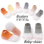  First обувь обувь baby младенец Kids мужчина девочка носки спортивные туфли zonchi- салон обувь сетка надеть обувь . резина носки способ "дышит" желтый розовый 