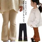  ребра flare pants flare pants Kids ребенок одежда симпатичный 130 девочка брюки zonchi- леггинсы baby Корея мода 100 весна осень модный ребра брюки 
