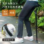  one paul (pole) стул уличный стул складной стул 1 шт пара стул compact стул zonchi-1 paul (pole) стул супер-легкий Stan DIN g стул складной 