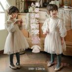  девочка chu-rudo King One-piece ребенок одежда Kids осень-зима формальный свадьба zonchi- Корея Junior .. sama Princess фортепьяно презентация . интервью . экспертиза входить . тип 