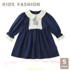  Kids One-piece входить . тип Kids ребенок One-piece девочка .. тип baby формальный zonchi- весна "Семь, пять, три" презентация посещение детского сада обычно надеты хлопок весна осень длинный рукав модный платье 