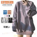  tray casual свободно тренировочный t рубашка tops одноцветный длинный рукав ворсистый нет zonchi- ворсистый есть вырез лодочкой тянуть over женский надеты раз легко 
