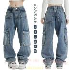  body type рабочая одежда Street осень-зима обычно надеты .... casual брюки-карго zonchi- ходить на работу большой размер широкий брюки распорка женский надеты раз легко 