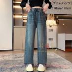  Denim брюки Корея детская одежда девочка Denim широкий брюки свободно распорка брюки zonchi- посещение школы надеты выход Kids джинсы голубой отдых весна осень-зима 120