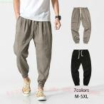  шаровары linen брюки широкий брюки relax свободно стрейч zonchi- body type покрытие linen лен хлопок лен 9 минут длина Kiyoshi . весна лето ... лодыжка тонкий осень 