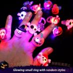 10 шт Halloween кольцо украшение светится кольцо Led кольцо игрушка свечение палец zonchi- свет LED мигает тыква браслет детский kli легкий в использовании 