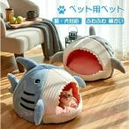  домашнее животное bed кошка house купол type same теплый кошка bed домик для кошек zonchi- подушка имеется ... для домашних животных спальный мешок теплоизоляция защищающий от холода предотвращение скольжения теплый house 