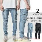  Denim брюки мужской обтягивающие джинсы ji- хлеб джинсы брюки-карго рабочая одежда zonchi- эластичность брюки-джоггеры Work Denim конический весна лето осень брюки 