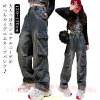  Denim брюки брюки-карго женщина девочка детская одежда легкий брюки танцевальный костюм zonchi- талия резина Denim Denim ji- хлеб Корея осень-зима весна hip-hop ребенок 