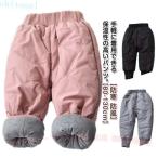  с хлопком брюки Kids down способ baby ребенок одежда защищающий от холода снег исключая . обратная сторона ворсистый с хлопком брюки-джоггеры zonchi- snow брюки мужчина девочка ткань to резина зимняя одежда Junior 