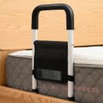  bed для bed защита поручень уход для установленный позже пассажирский пожилые люди sinia.. израсходованный пассажирский zonchi- вставание пассажирский боковой направляющие место хранения с карманом инструмент не необходимо сборка простой 