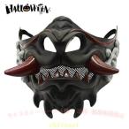  ужасы маска половина модель черный . samurai призрак Halloween вечеринка день рождения zonchi-. минут костюмированная игра костюм мягкий всесезонный ... удобный 