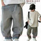  Denim брюки широкий брюки шаровары casual брюки брюки женский zonchi- мужской Kids мужчина весна осень танцевальный костюм свободно стрейч зима 