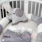  бесплатная доставка детская кроватка защита bed защита наволочка bed бампер zonchi- прикроватный Kids baby падение предотвращение защита ... Dakimakura мягкая игрушка пара подушка 