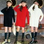  One-piece свитер ребенок девочка Kids осень-зима свадьба одежда вязаный черный красный zonchi- абрикос белый длинный рукав с высоким воротником теплый день рождения для осень надеты зима надеты 