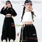  футболка Kids девочка ребенок презентация танцевальный костюм .... Junior K-pop длинный рукав zonchi- черный белый Jazz stage Performance Event Корея способ 