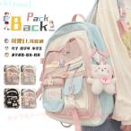  рюкзак сумка через . Kids девочка . пара посещение школы .sak Day Pack ...zonchi- женщина . младшие классы 4 цвет развитие входить . легкий много место хранения легкий в использовании модный удобный удобный 