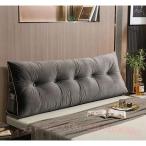  подушка bed для tei покрывало bed .. соус поясница подушка треугольник Wedge подушка zonchi- чтение подушка большой подкладка head панель .. соус поддержка удален возможность 