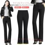  flare pants брюки обтягивающий брюки длинные брюки женский взрослый осень-зима офис zonchi- ходить на работу OL обратная сторона ворсистый ботинки cut высокий талия слаксы flair весна лето 