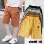  шорты . минут длина брюки casual брюки ребенок мужчина Kids входить . тип 160cmzonchi- одежда лето укороченные брюки тонкий низ ... симпатичный красивый ... тип 