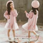  One-piece ребенок девочка Kids посещение школы 110cm 120cm 130cm 140cm 150cm 160cm весна zonchi- осень-зима тренировочный платье - цветочный принт стиль симпатичный Корея одежда длинный рукав платье 