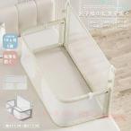  bed защита детская кроватка защита bed забор bed ребенок вращение . предотвращение младенец zonchi- спальное место защита . сборка не необходимо baby защита baby падение предотвращение ...
