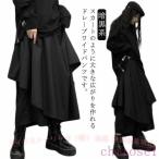  шаровары широкий брюки hakama брюки relax брюки гусь брюки женский zonchi- мужской для мужчин и женщин весна лето осень-зима деформация наматывать dore-p свободно 