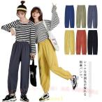 linen брюки брюки шаровары casual брюки женский вентиляция 9 минут длина zonchi-linen хлопок лен свободно одноцветный талия резина тонкий . одежда для дома 