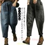 ko Kuhn брюки Denim брюки брюки широкий брюки Denim шаровары покрытие zonchi- шаровары женский тонкий джинсы обезьяна L свободно длинный длина 