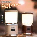  уличный LED свет USB заряжающийся многофункциональный Mini фонарь заряжающийся кемпинг фонарь zonchi- наружный портативный Night свет compact рука лампа беспроводной 4.