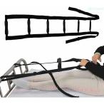  bed пассажирский поручень bed для .. израсходованный поручень bed пассажирский предотвращение скольжения m регулировка возможность 150kgzonchi-.. израсходованный пассажирский поручень уход для боковой направляющие 5 лестница 1.3?2 максимальный нагрузка 