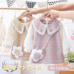  Kids круг воротник длинный рукав One-piece be Be-1 pi проверка ребенок одежда ребенок девочка zonchi- модный симпатичный симпатичный "Семь, пять, три" входить . тип входить . тип .. тип свадьба презентация 