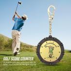  Golf оценка счетчик Golf ход счетчик цифра имеется легко установка zonchi-18 отверстие дизайн брелок для ключа аксессуары регулировка целый . компактный 