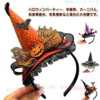  модный костюмированная игра ангел Halloween симпатичный Рождество лента-ободок мужской zonchi- женский украшение для волос head аксессуары головная повязка маленький демон мелкие вещи взрослый ребенок 