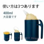 高齢者用漏れ防止カップ 安全な飲み物カップ 飲み物用こぼれ防止マグ エルゴノミックデザインゾンチー障害を持つ人々のためのエルゴノミックな病院用マグ