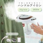  дезодорирующий дезодорация отпариватель compact портативный отпариватель помятость ... вешалка .. разряд ..zonchi- одежда отпариватель регулировка целый . компактный легкий в использовании 