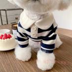  для домашних животных shunau The - maru сыр teti yoke автомобиль - Beagle pomelani Anne zonchi- пудель маленький размер собака кошка собака одежда . починка простой чистый для замены практический 