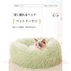  кошка собака bed подушка квадратное type собака bed кошка bed ........zonchi-.. теплый защищающий от холода меры .. потертость .... пол предотвращение скольжения домашнее животное bed ...